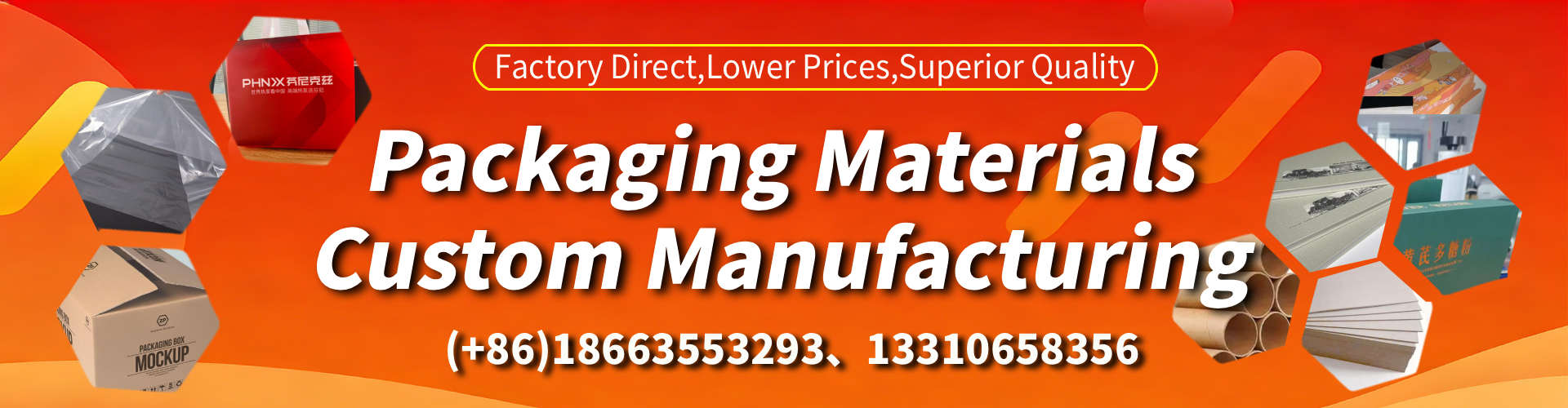 Pennsylvania Packaging Box & Gift Box Manufacturer